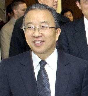 Dai Bingguo