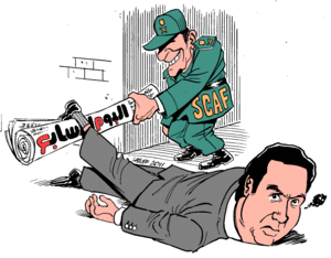Hazem Abdel-Azim