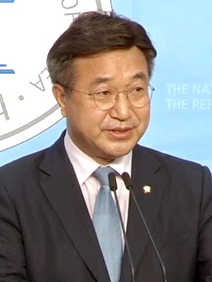 Yun Ho-jung