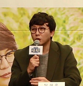 Tak Jae-hun