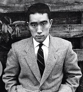 Yukio Mishima