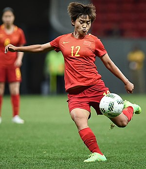 Wang Shuang