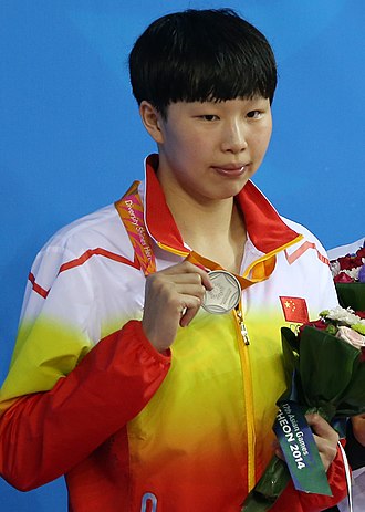Chen Jie