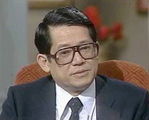 Benigno Aquino Jr.