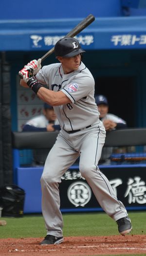 Cody Ransom