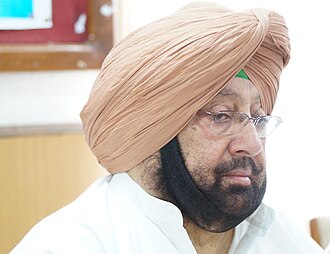 Amarinder Singh
