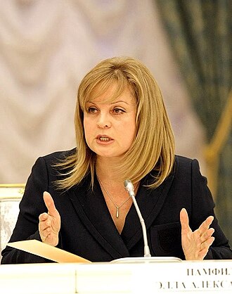 Ella Pamfilova