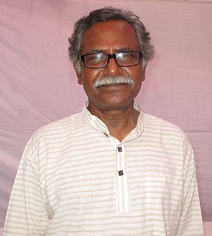 Anu Muhammad