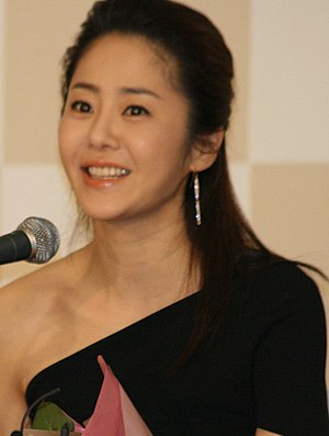 Go Hyeon-jeong