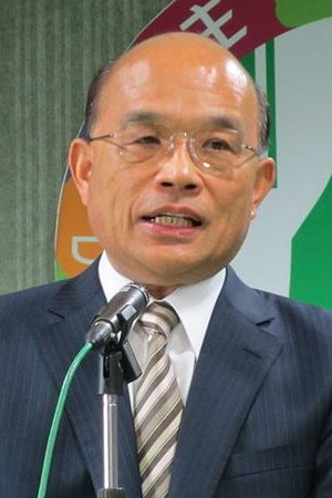 Hope Su