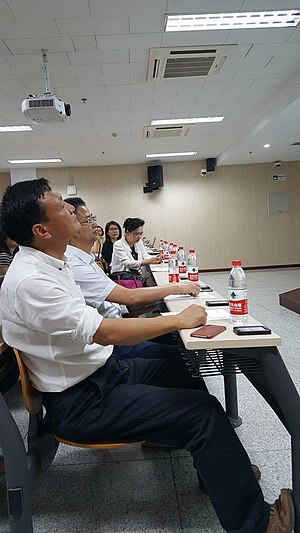Kongjian Yu