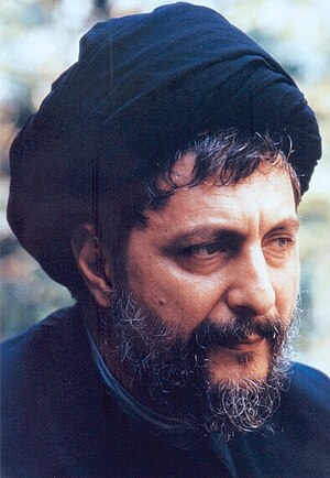 Al Sayed Musa al-Sadr