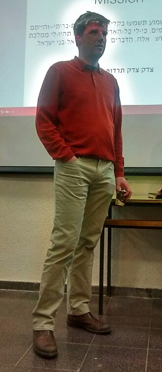 Michael Eisenberg