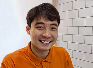 Nigel Ng